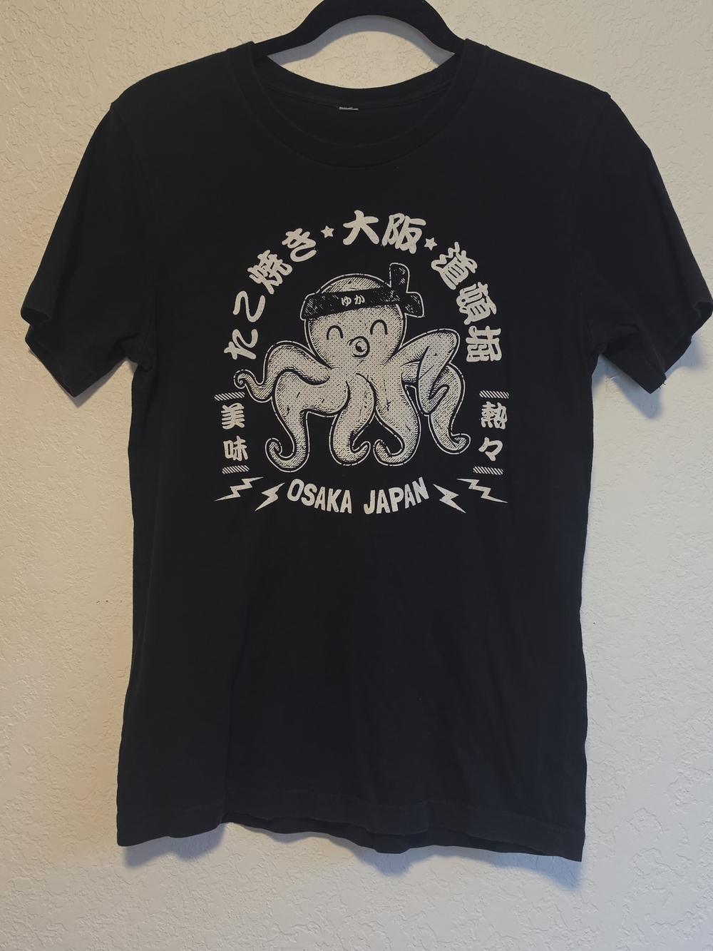 Black Osaka Japan Octopus Graphic Tee - Women